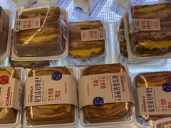 -红星前进面包牛奶公司(君太店)