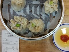 -景芳周大姐(国大城市广场店)