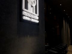 -慢象咖啡(台江店)
