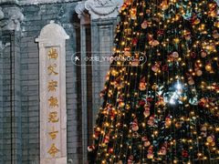 -王府井天主教堂