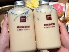-巴奴毛肚火锅(大剧院店)