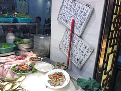 -长平老姿娘夜粥(平东一街店)