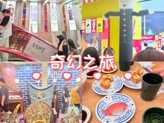 -上海静安大悦城