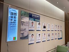-嘉悦丽格眼科(丰联广场店)