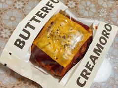 -B&C黄油与面包·THE GARDEN BAKERY概念店(世纪汇店)