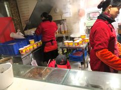 -江三王记牛杂馆(总店)