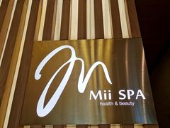 -澜笙Spa