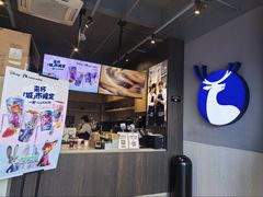 -瑞幸咖啡(南京绿地之窗店)