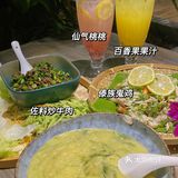 佛山云南菜｜空中花园餐厅🍴露天歌手演唱
