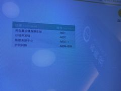 -昆百大泰业城