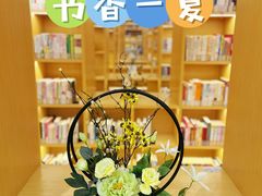 -漕河泾街道图书馆(漕河泾社区文化活动中心店)