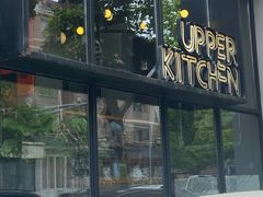 -UPPER KITCHEN(延安路店)