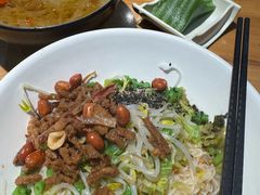 -椰小调.儋州米烂(名门店)