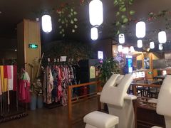 -汤泉良子(金源店)