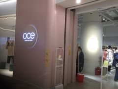 -OCE(熙地港购物中心店)