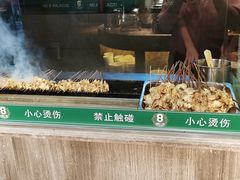 -8号公馆(金川街店)
