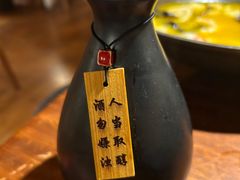-檐下风铃酒馆