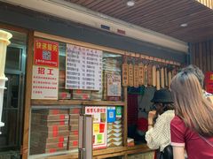 门面-阿吉仔(大元路店)