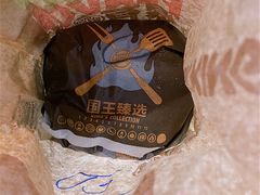 菠萝莎莎鸡腿堡-汉堡王(上海虹口龙之梦)