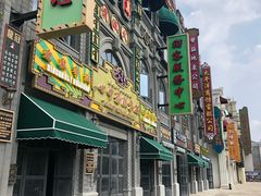 -溪口-滕头旅游景区