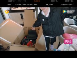 -速度小子卡丁车(基盛万科里店)