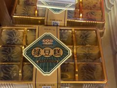 -汪玉霞(汉口里店)