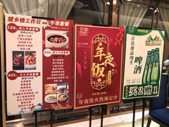 -望乡楼上海菜(日月光店)