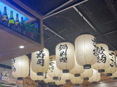 -樱の千渡日式料理·铁板烧•烧鸟(金盛田广场店)