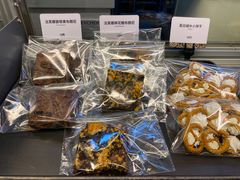 -OUR Bakery(三里屯太古里店)