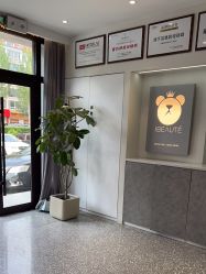 -三只熊皮肤管理中心旗舰店