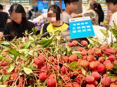 -广州增城富力万达嘉华酒店