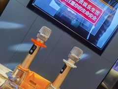 -星聚会KTV(北京世贸天阶店)