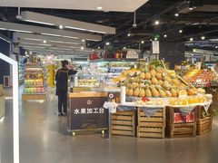 -Olé精品超市(上海港汇恒隆店)