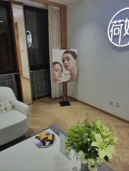 -HEYAN荷妍专业脱毛连锁机构
