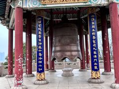 -九华山公园