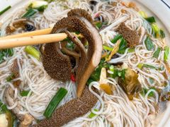 -熊氏牛羊杂粉(龙眼井总店)