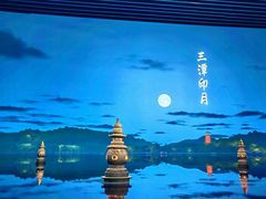 -杭州西湖博物馆总馆