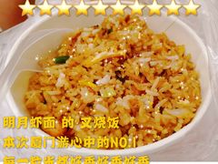 -明月虾面(厦禾路店)