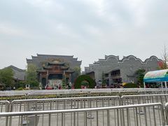 -武汉园博园(武汉自然博物馆)