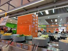 -大橘元自助回转火锅(天河新天地店)