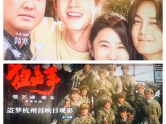 -百美汇影城(LUXE嘉里中心店)