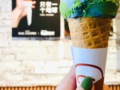 -Dal Cuore 达可芮冰淇淋(陕西北路店)