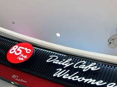 门面-85度C(南京龙江店)