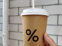-% Arabica阿拉比卡咖啡(深圳湾万象城店)