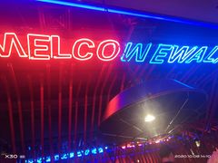 -蛙来哒(东城万达店)