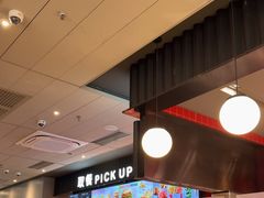 -肯德基(大悦城D馆店)