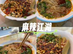-何氏筠连水粉(明伦堂店)