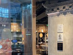 -皖厨·中国徽菜(星河WORLD·COCO Park店)