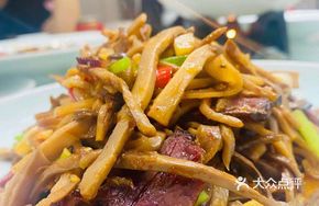 Bamboo Shoots Stir-Fried with Preserved Pork