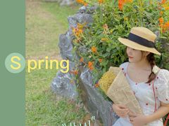 -东莞植物园